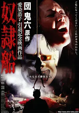 年轻母亲在线观看职场妈妈题材剧奶瓶与高跟鞋